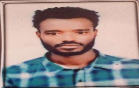  Gadisa Birhanu Oljira 